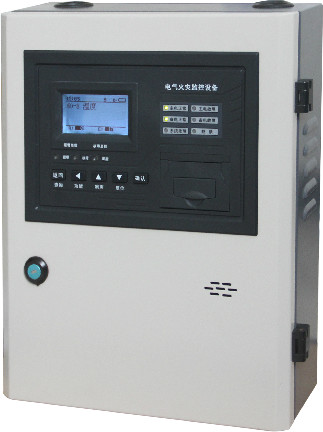 XE3020D电气火灾监控器
