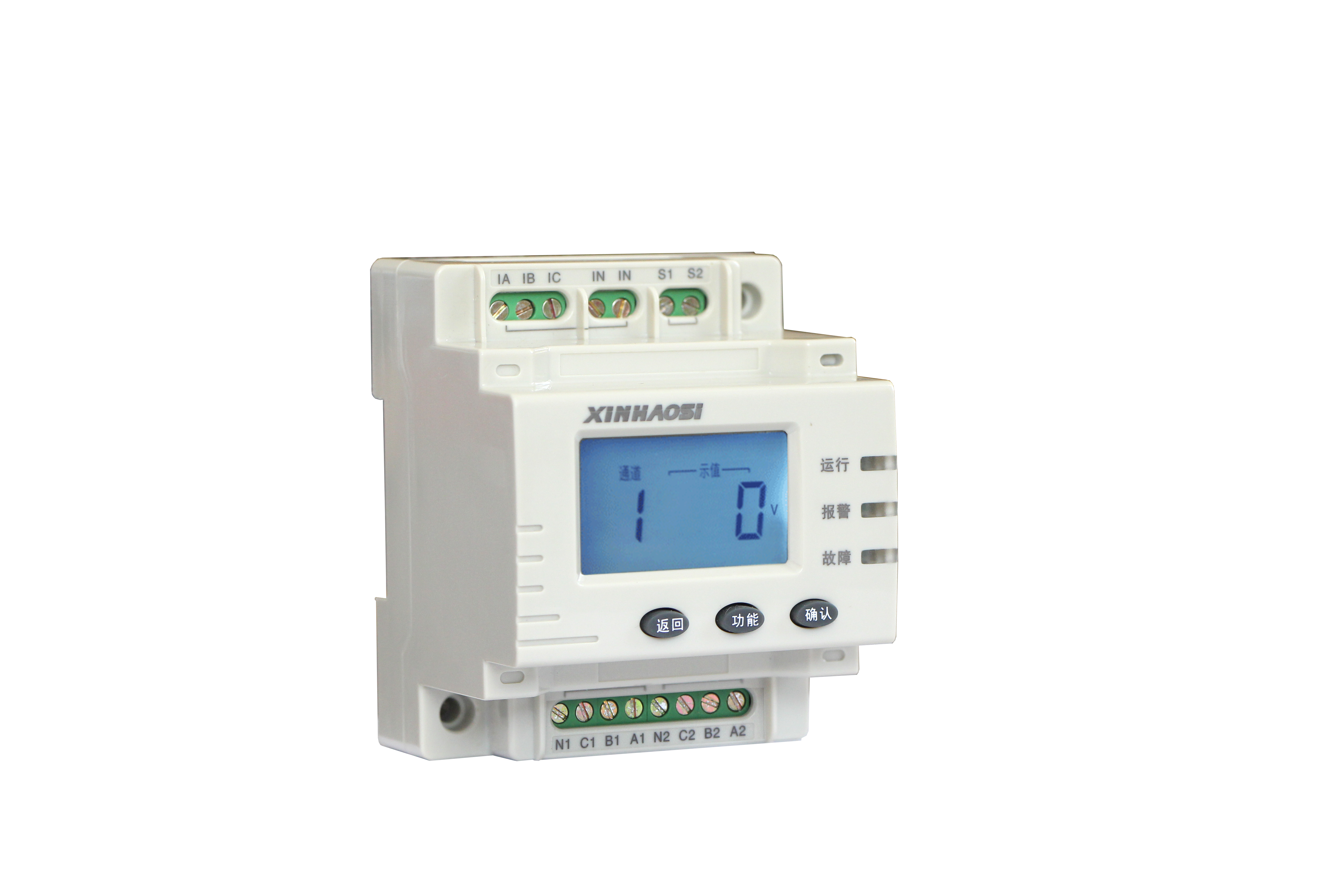 XFE5140/XFE5140V2电压、电流信号传感器