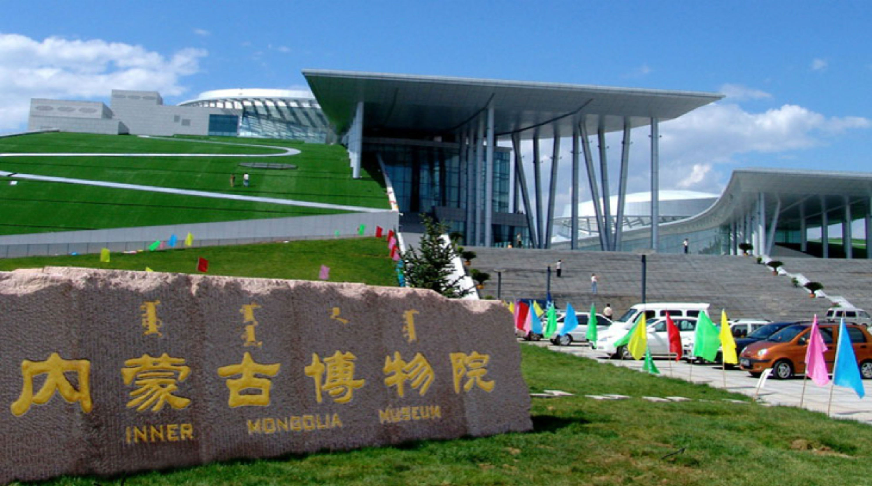 内蒙古博物院-气体泄漏监控系统工程案例